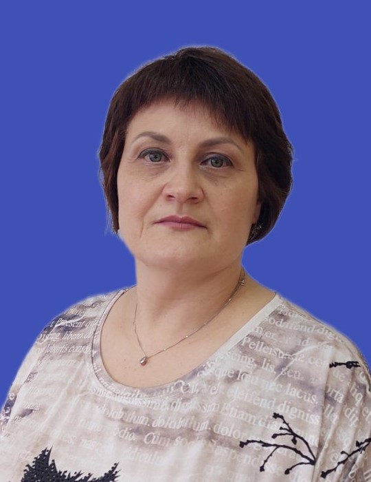 Слотюк Светлана Анатольевна